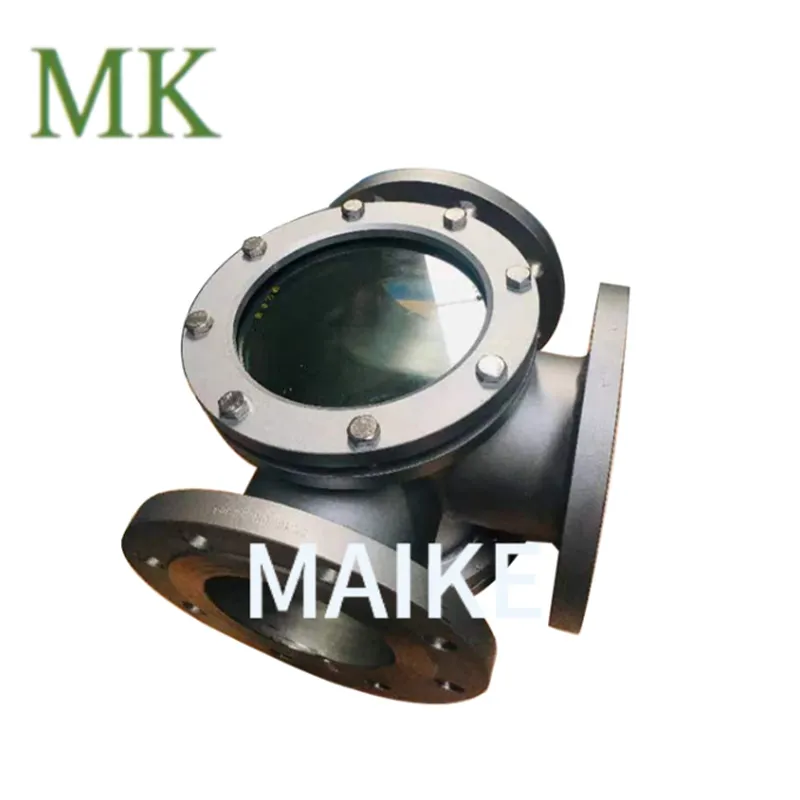 Тройниковое смотровое стекло