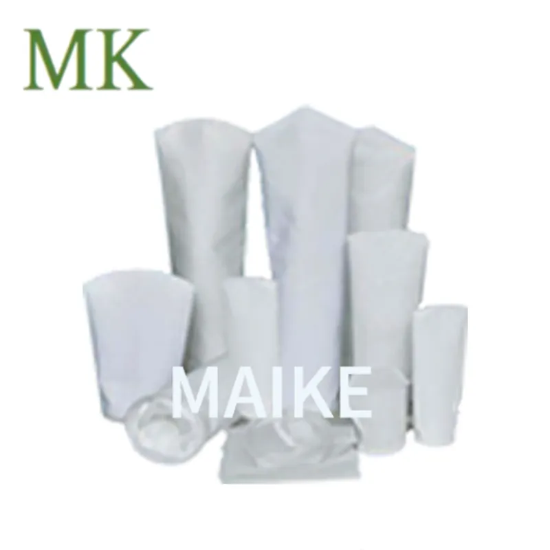 Фильтровальные карманы