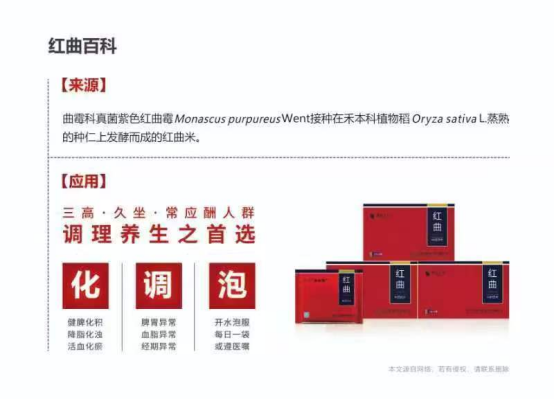 38caa067-4750-474d-8dcf-7b939fe1838c