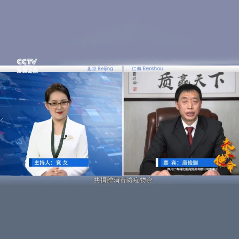 В постпандемийную эпоху фармацевтическая торговля открывает новые возможности для развития, эксперты отрасли говорят о двойном движении, обусловленном жестким спросом и осведомленностью о здоровье