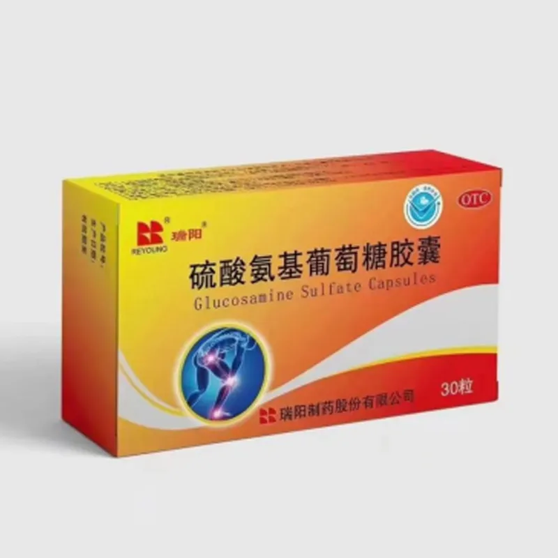 Глюкозамин сульфат капсулы