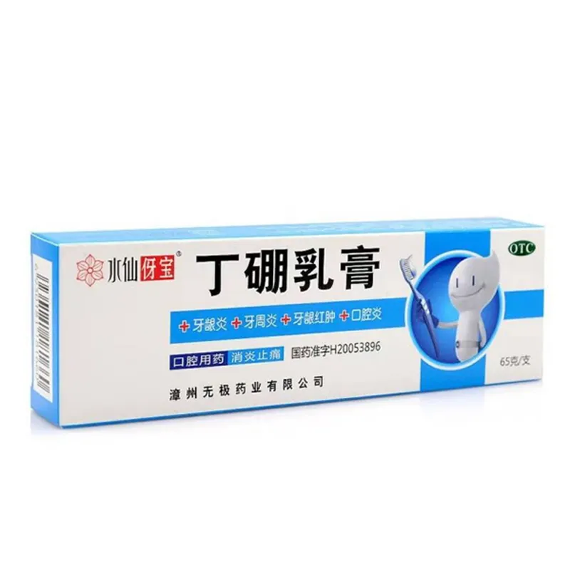 Динг Пэн крем