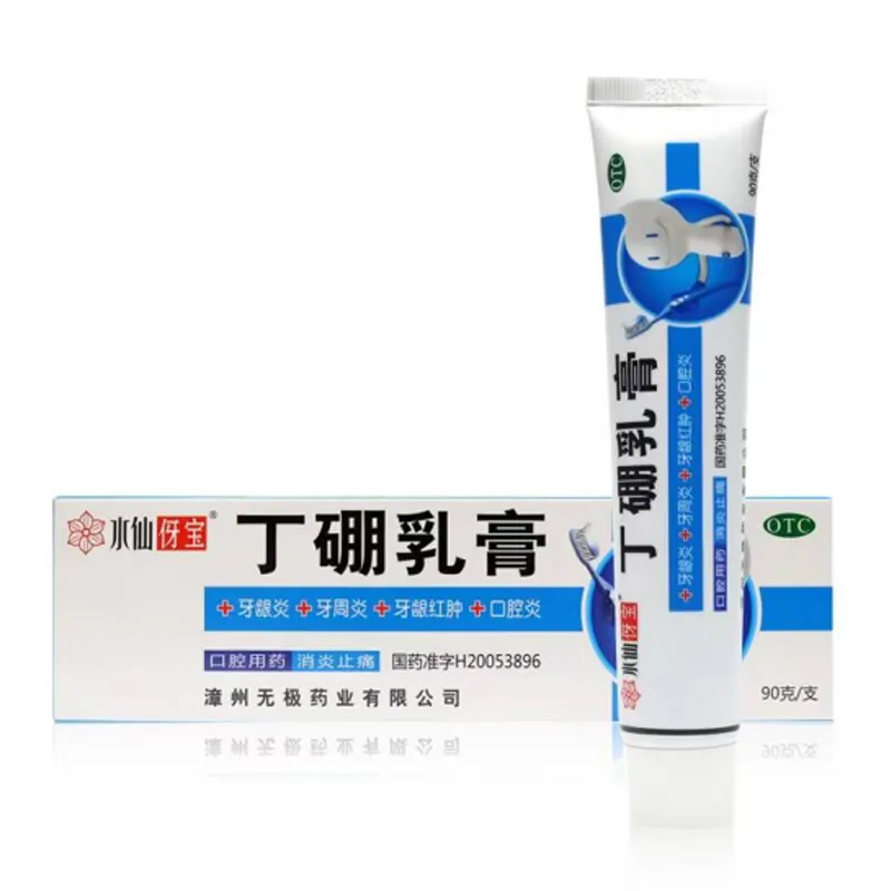 Динг Пэн крем