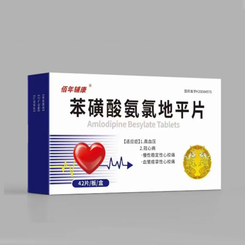 Таблетки амлодипина безилата