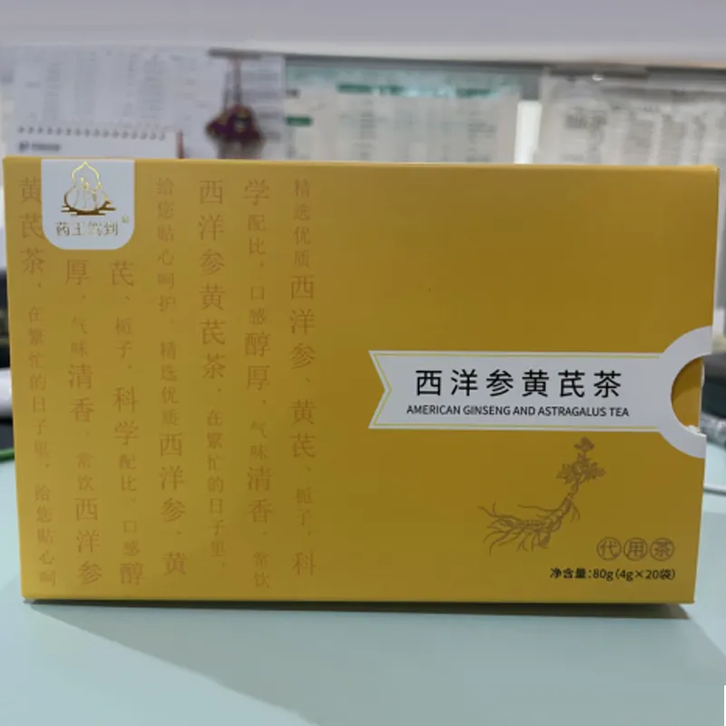 Чай с американским женьшенем и астрагалом