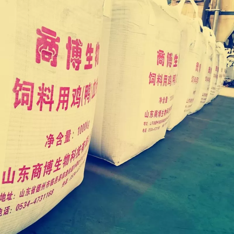 Добросовестное строительство фундамента,шанбо для создания стандарта качества трансграничной торговли