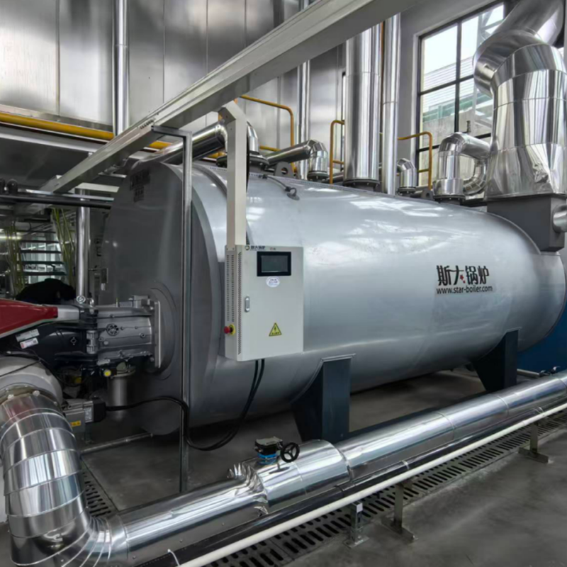 Водогрейный котёл