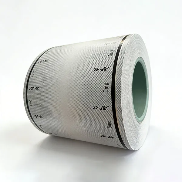 52 мм желтая бумага точечный рисунок мундштучна...