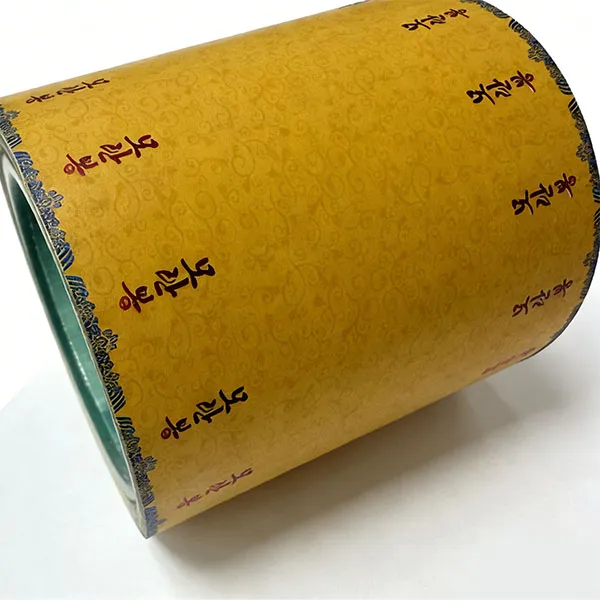 76 мм глянцевая печать тиснение синей фольгой мундштучная бумага