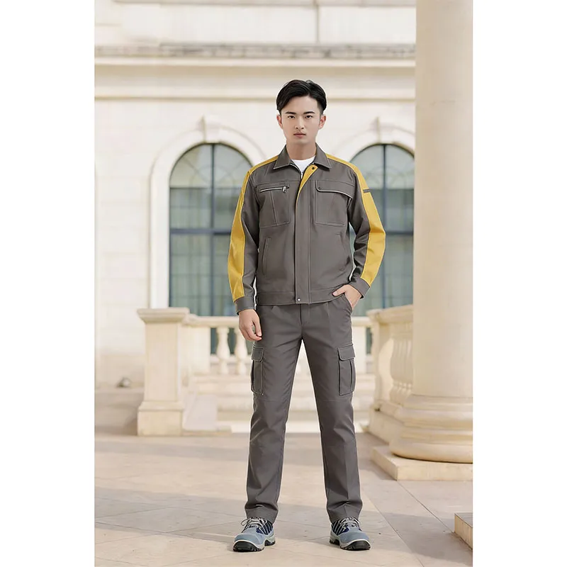 Рабочая куртка