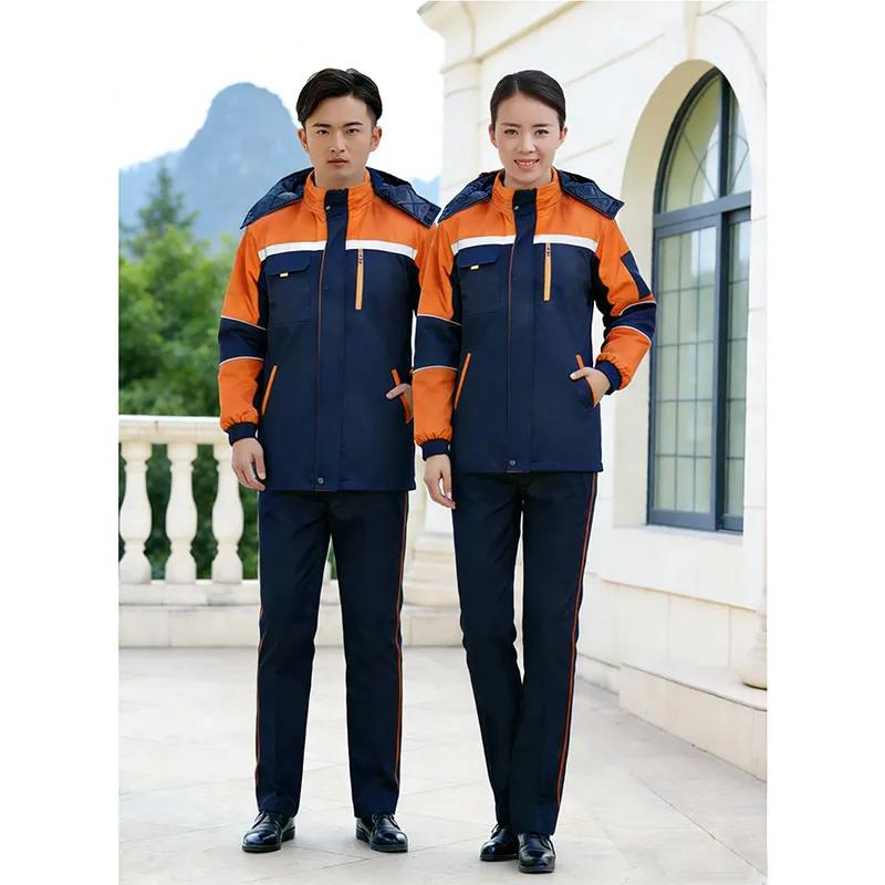 Утеплённая униформа для уборщиков