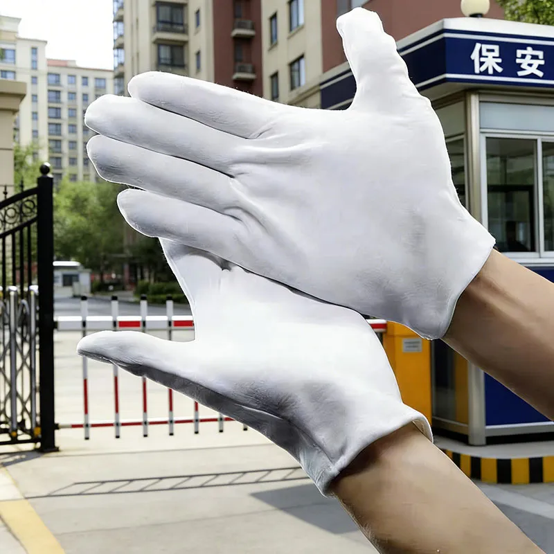 Защитные перчатки