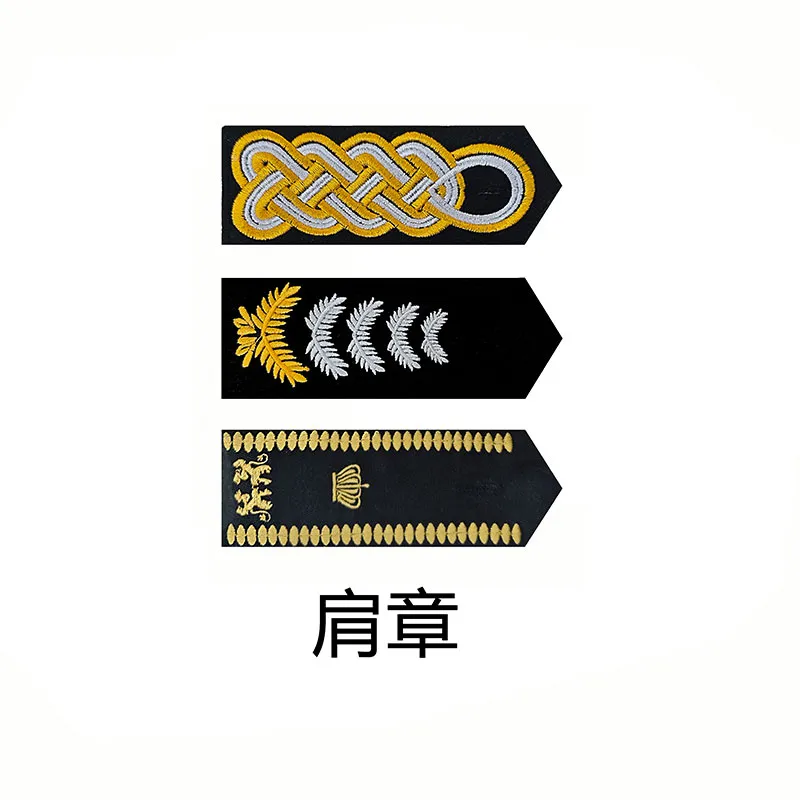 Значок службы безопасности