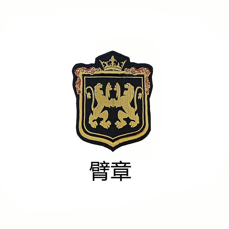 Значок службы безопасности