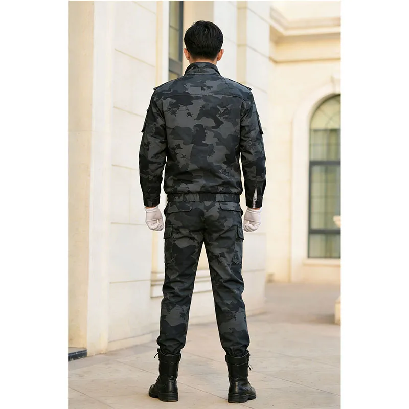 Камуфляжная форма