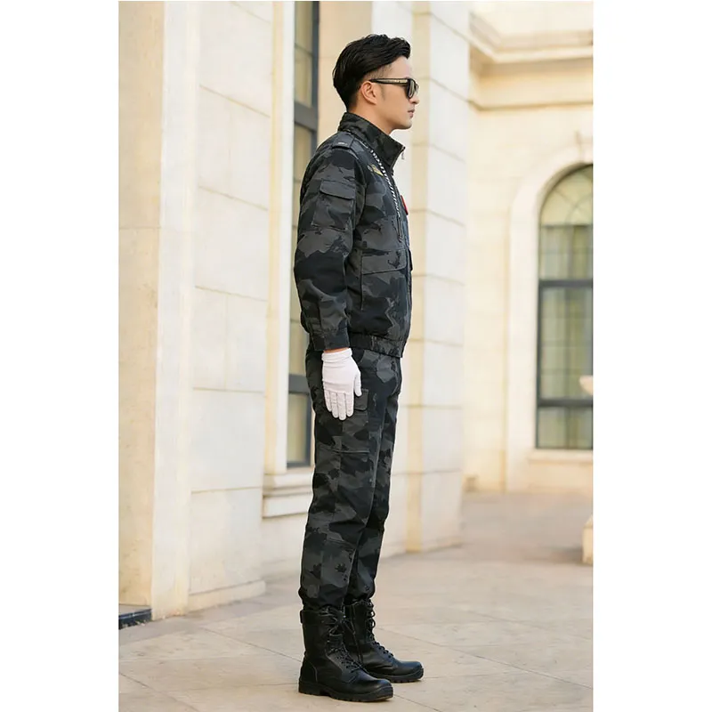 Камуфляжная форма