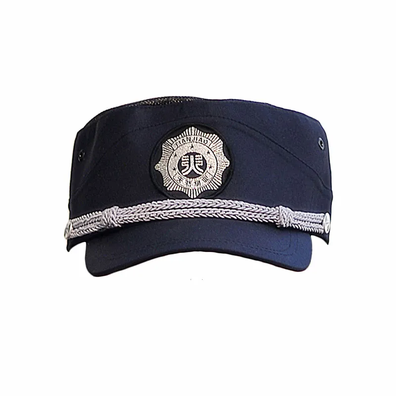 Полевая кепка