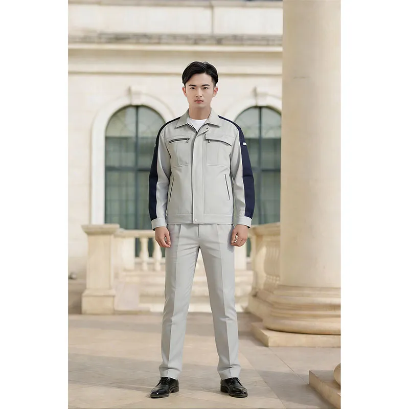 Рабочая куртка