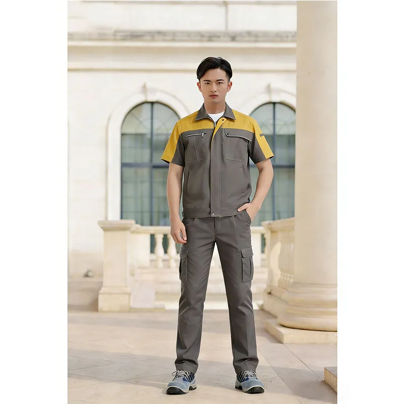 Рабочая куртка