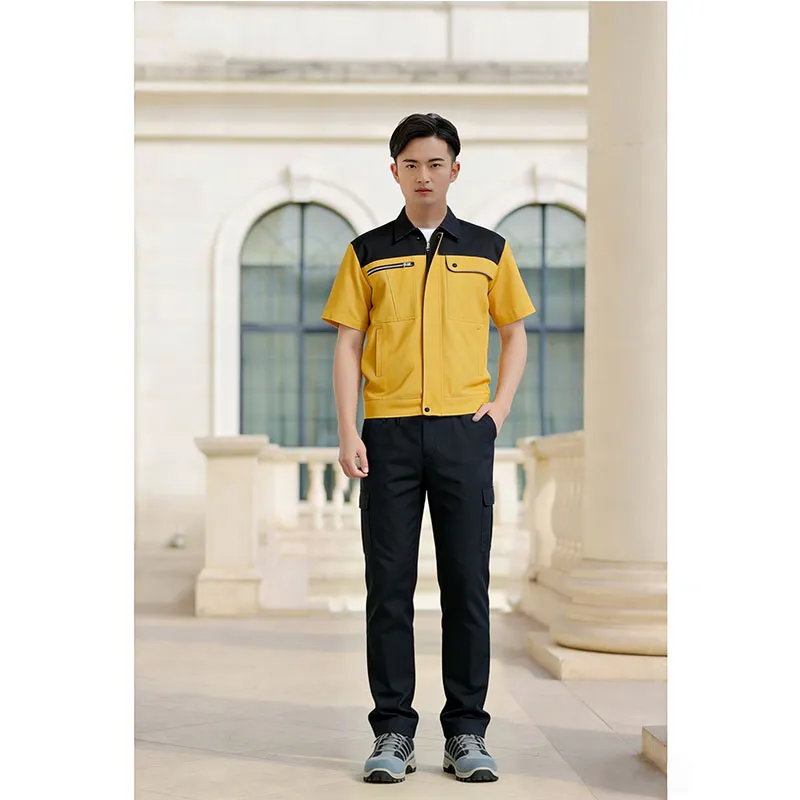 Рабочая куртка