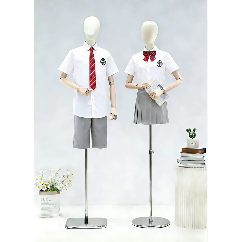 Школьная форма