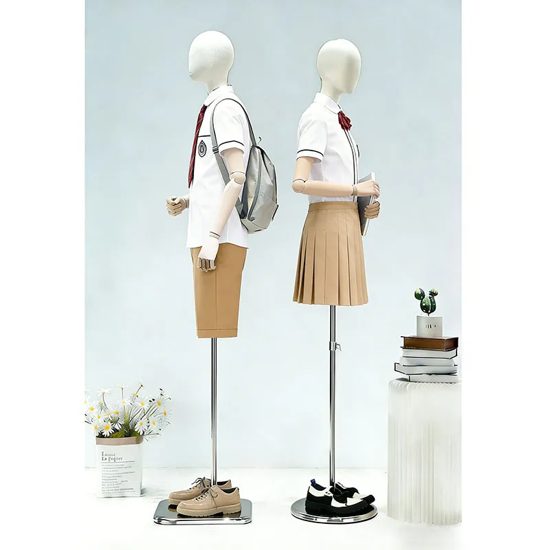 Школьная форма