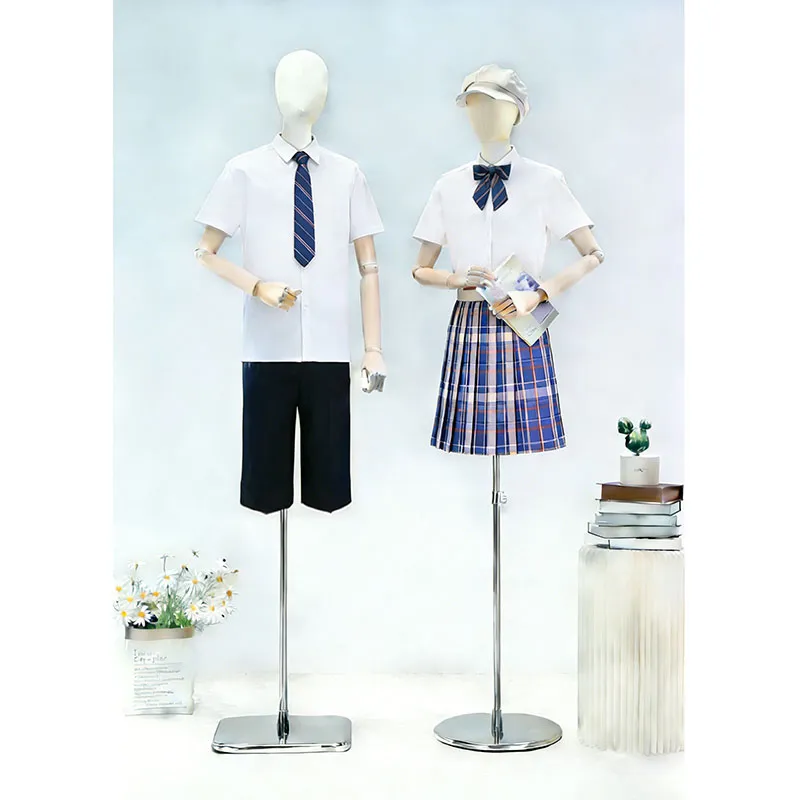 Школьная форма