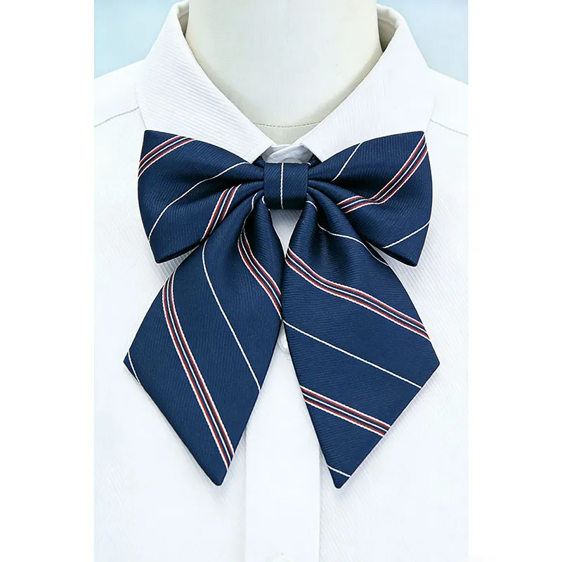 Школьная форма