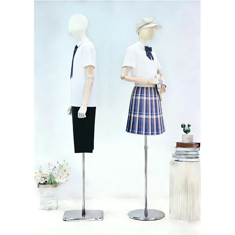 Школьная форма