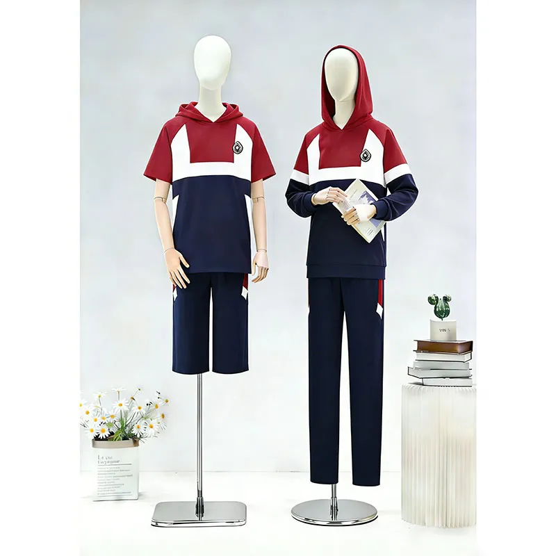 Школьная форма