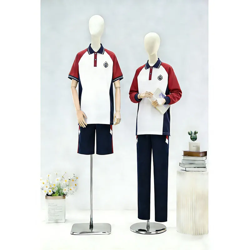 Школьная форма