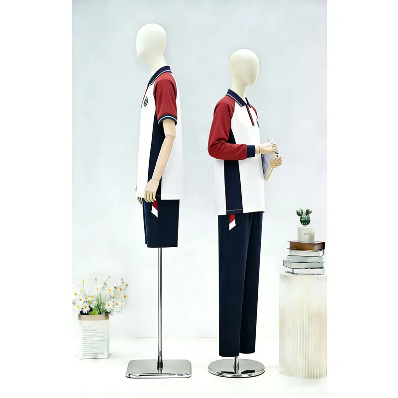 Школьная форма