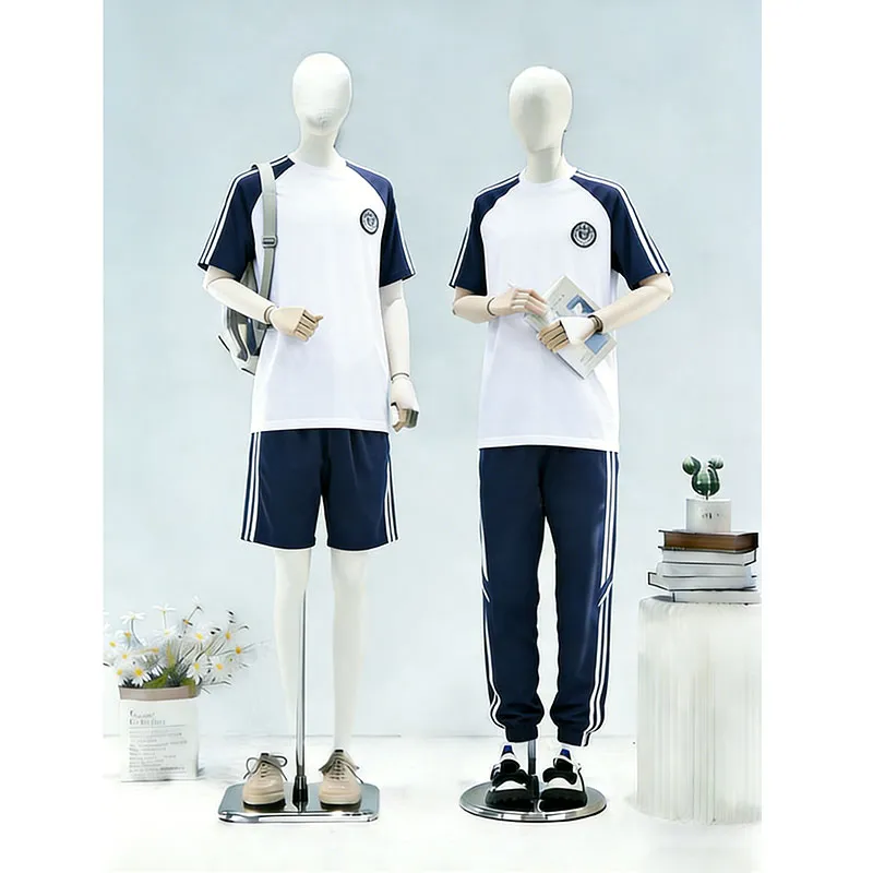 Школьная форма