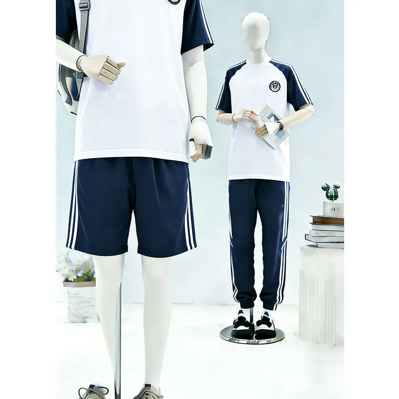 Школьная форма