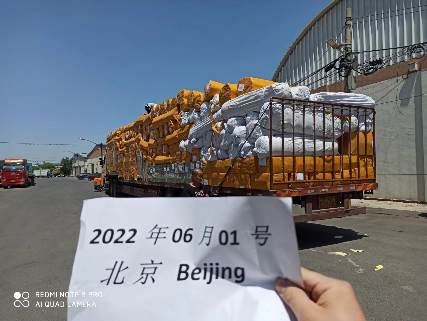 Белая доставка сборных грузов из Китая: надежно и быстро