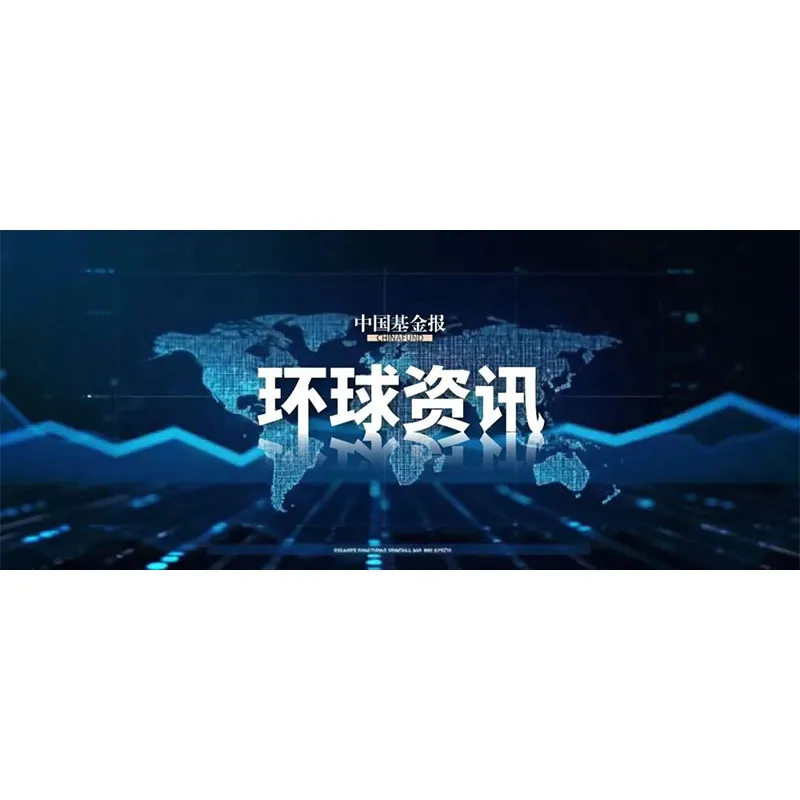 Акции полупроводниковых компаний резко выросли на фоне позитивных новостей, но гиганты в сфере производства памяти внезапно подверглись атаке коротких продаж.