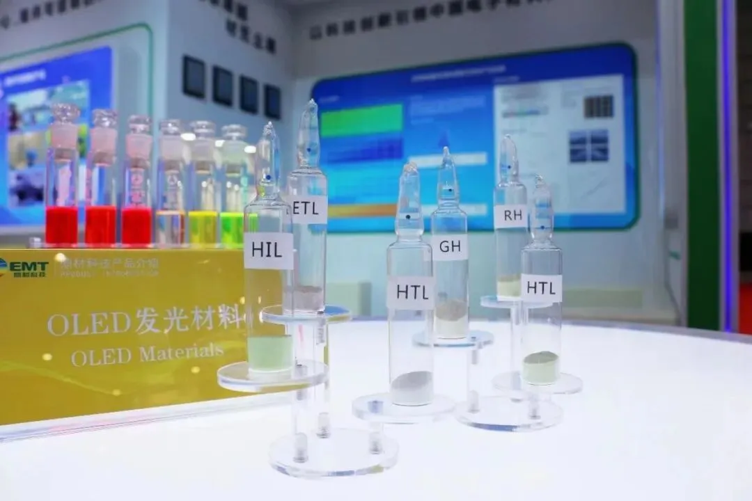 Укрепление цепочки поставок материалов: рост китайской индустрии электронных материалов