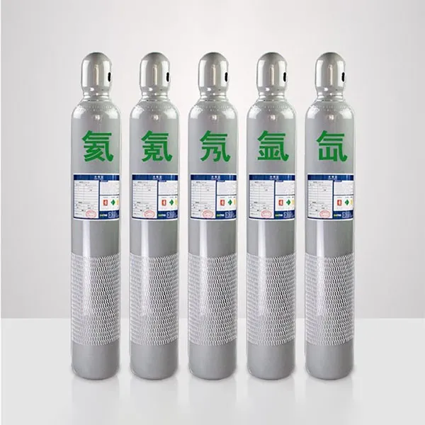 Специальные газы