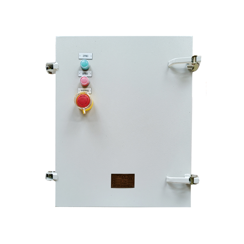 Береговой электрический ящик