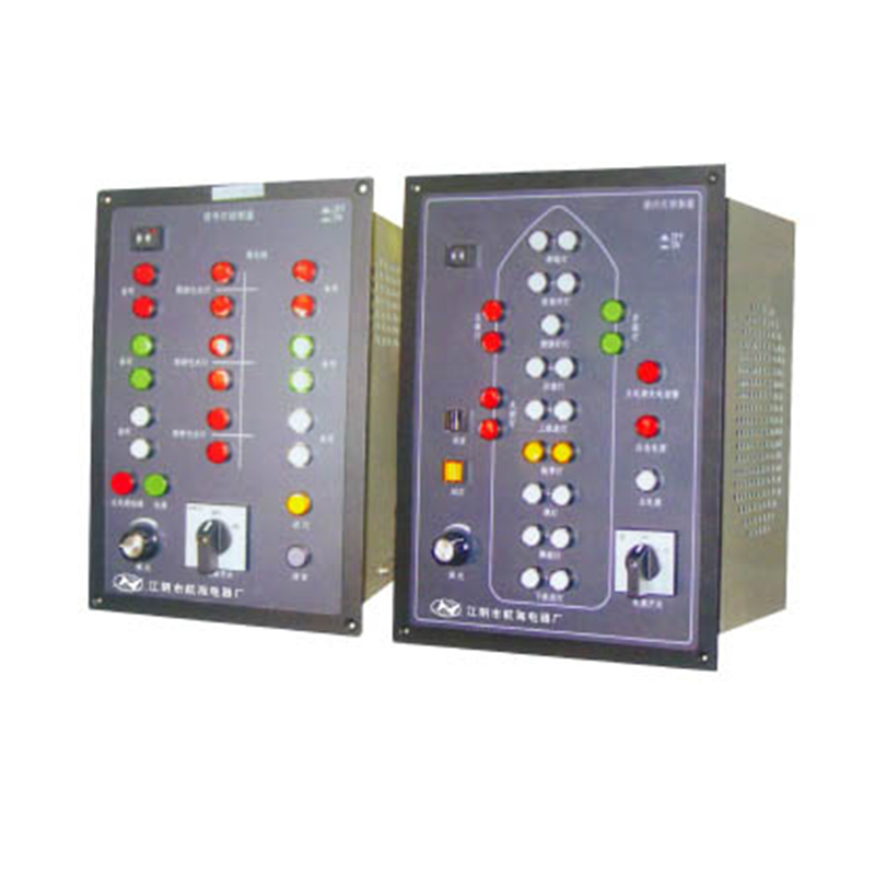 Устройство навигационных сигнальных огней