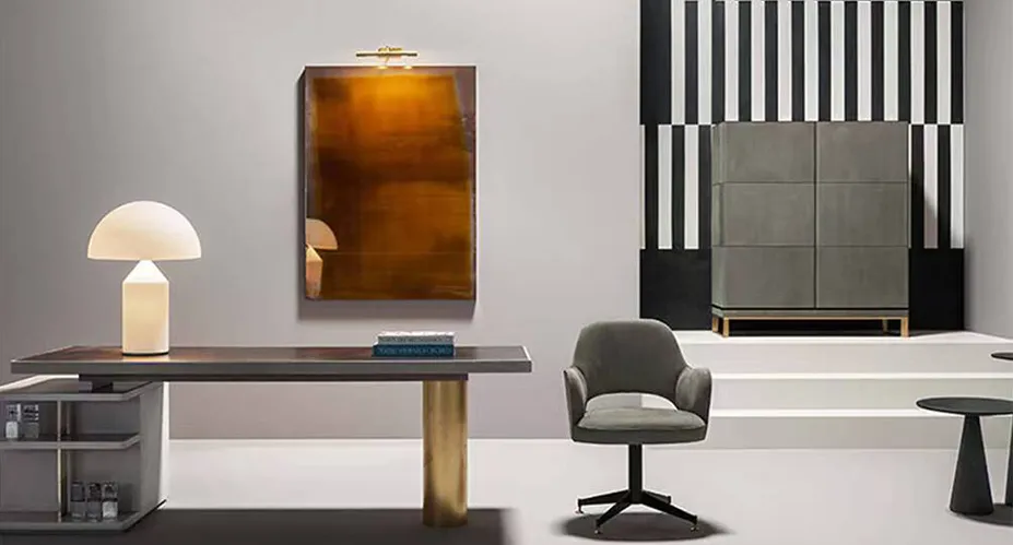 Светильник