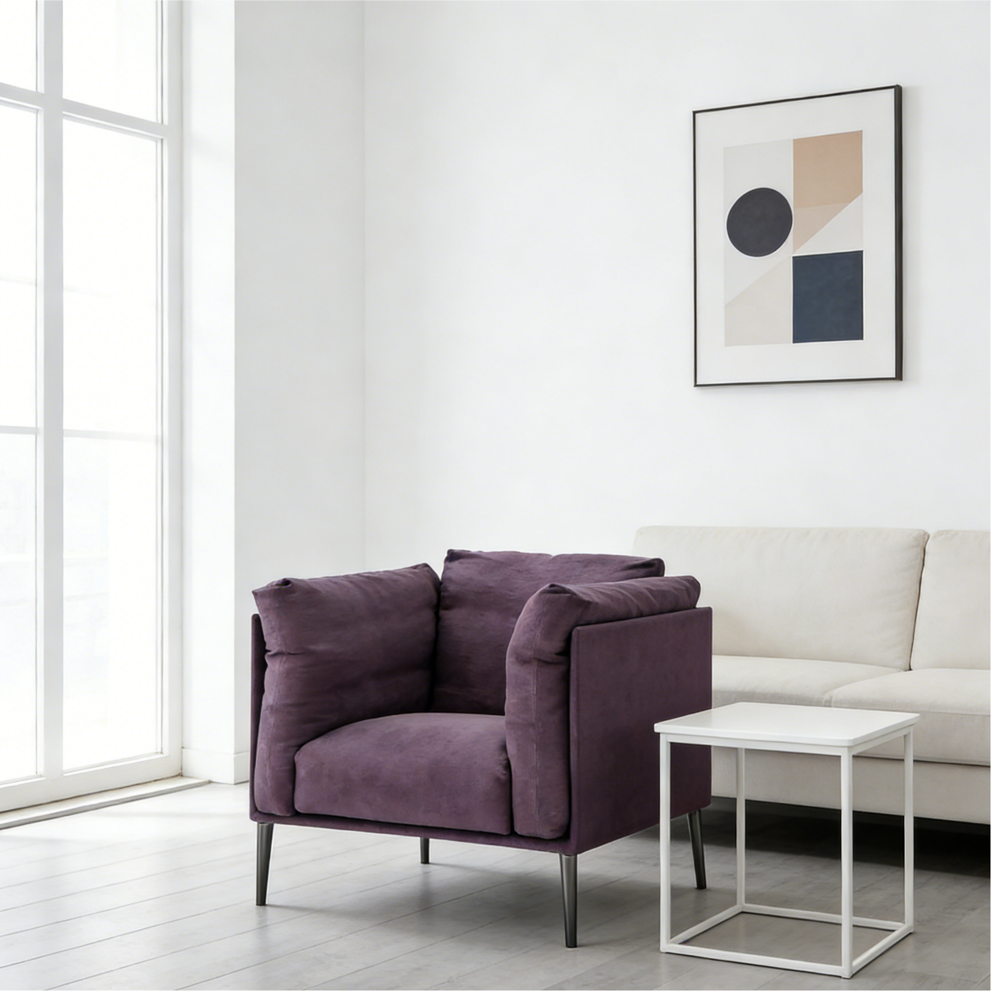 Куби Кресло