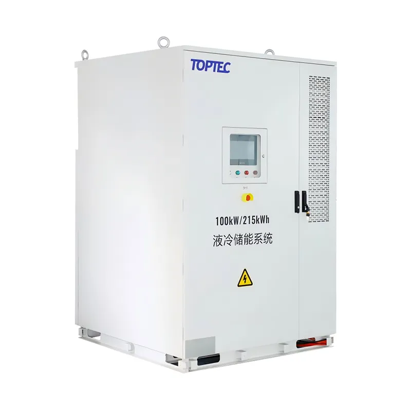 Система накопления энергии с жидкостным охлаждением DKI