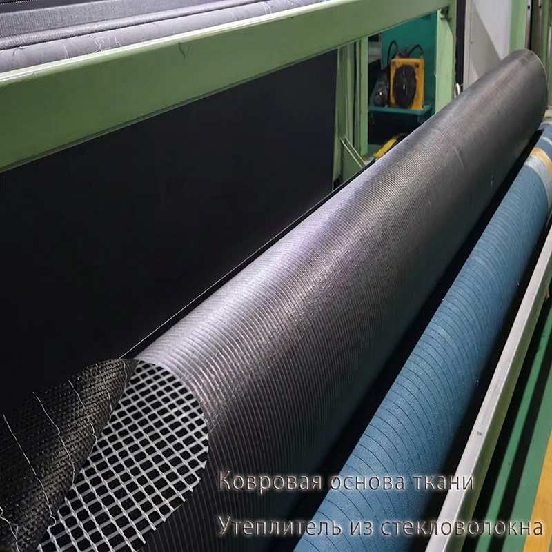 Плетёная полипропиленовая ткань с сертификатом GRS, разрывостойкая основа для ковров