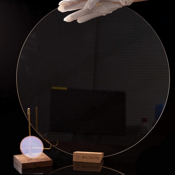 Плоские окна — Сапфир