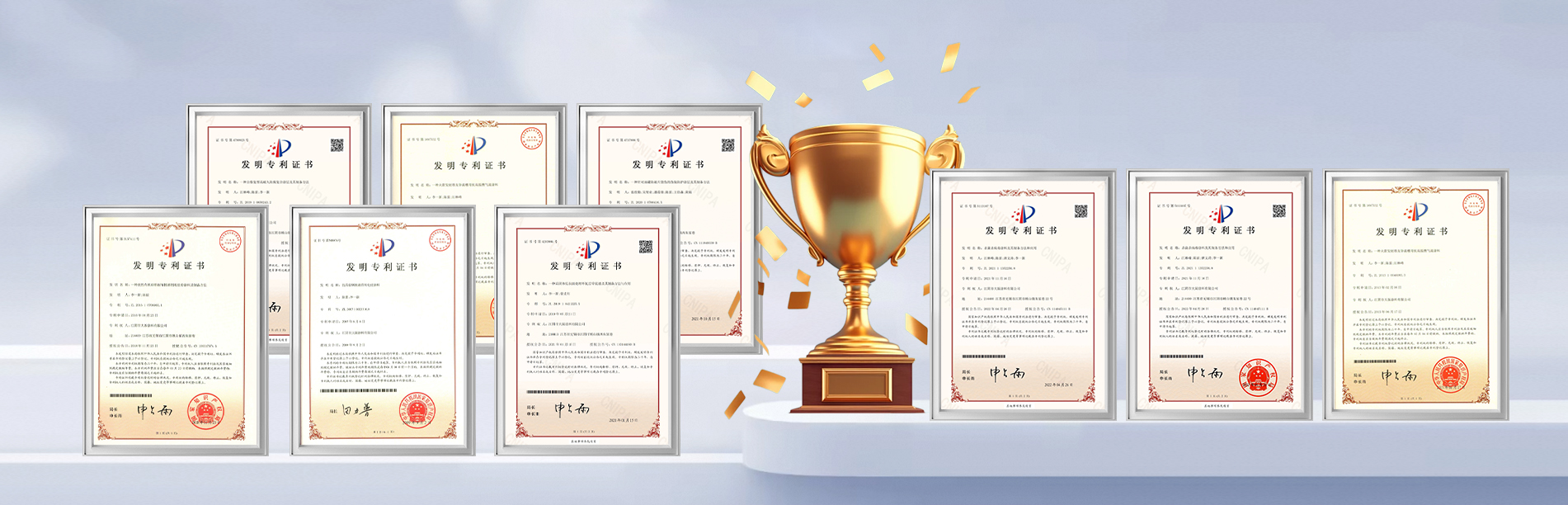 Инновационная продукция-banner1 (2)