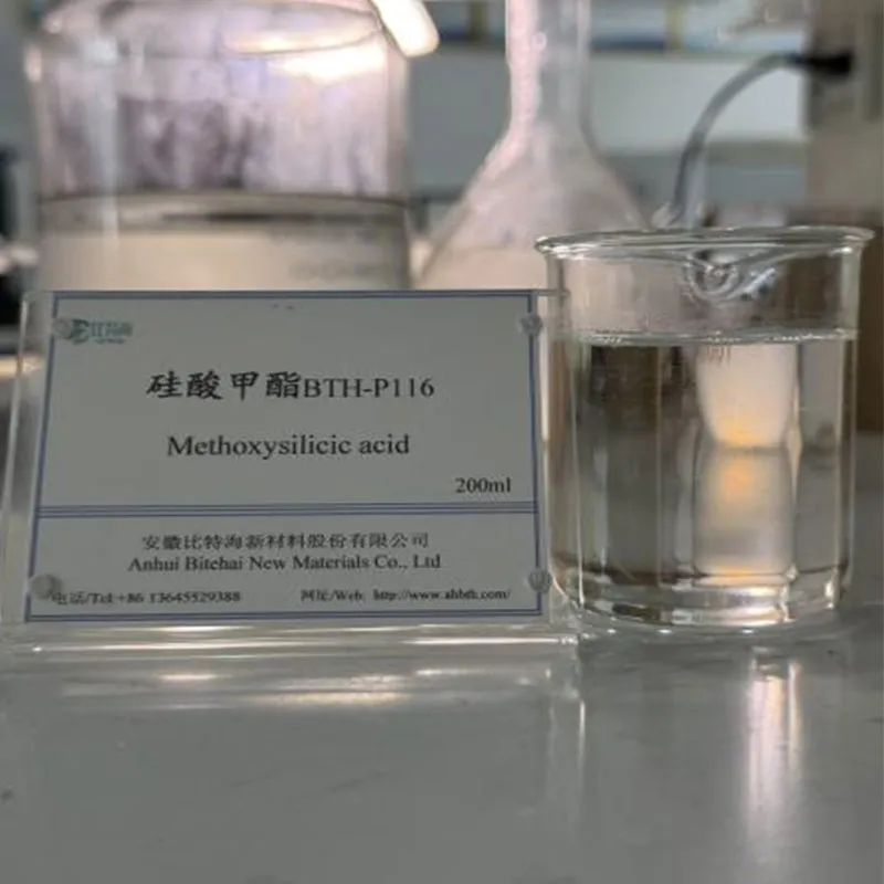 Выбор и применение вулканизирующих агентов для силиконовой резины