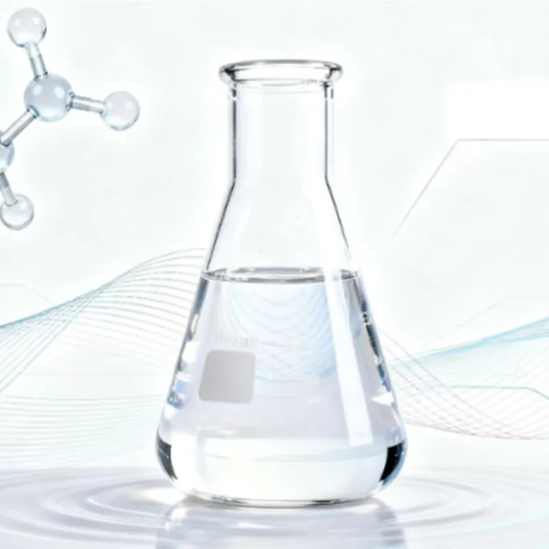 BTH-555 Триметилпентафенилтрисилоксан: новый мягкий ингредиент для ухода за кожей в косметике