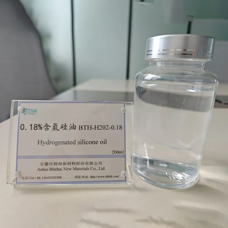 Водородсодержащее силиконовое масло BTH-H202-0.18