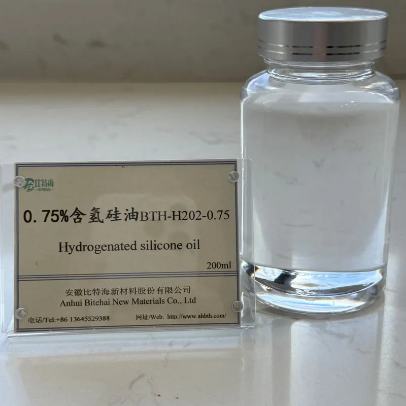 Водородсодержащее силиконовое масло BTH-H202-0.75